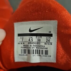 Nike Bold Red Athletic Shoes